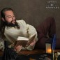 Journal médiéval en cuir avec clé